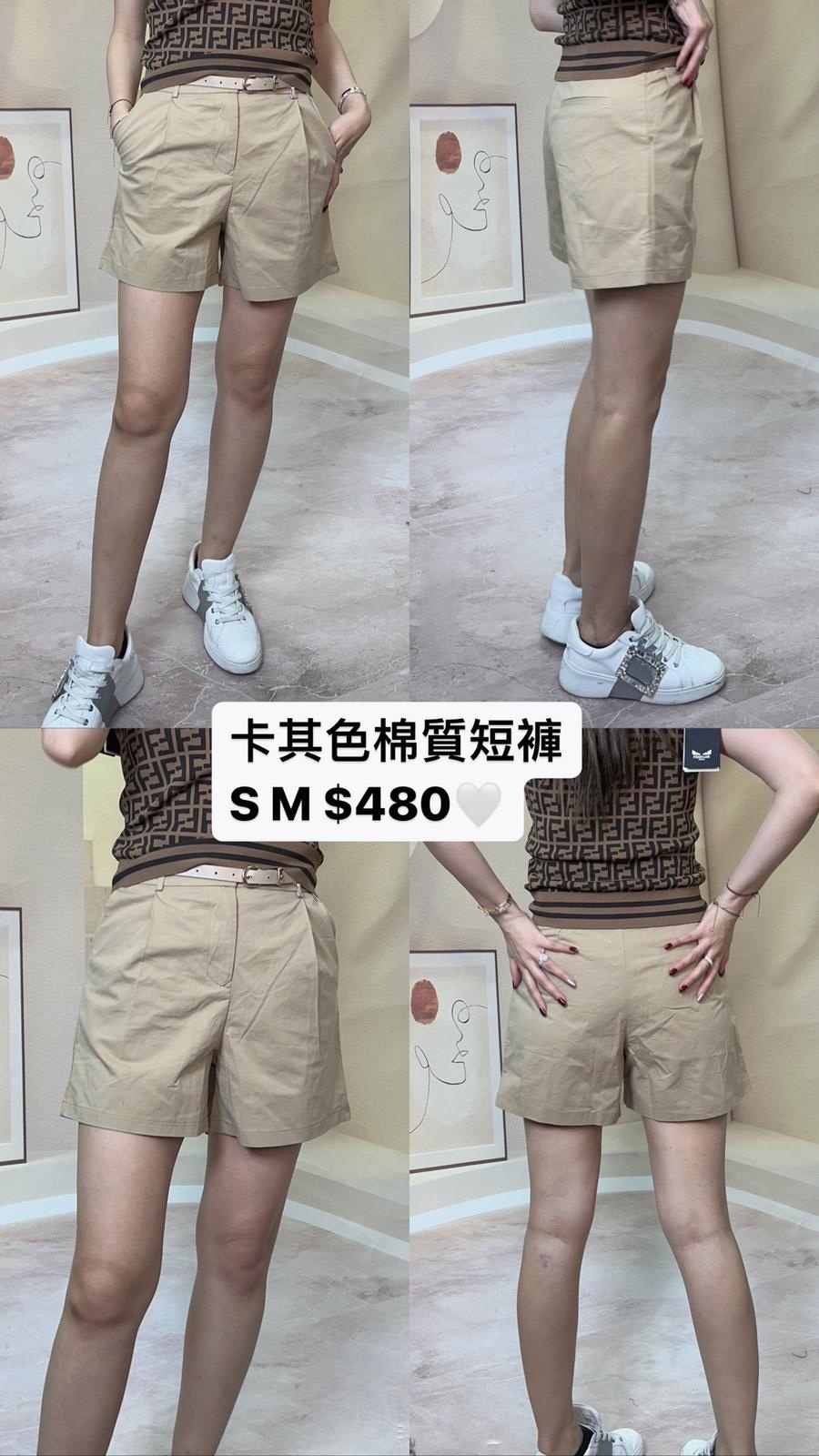 New j 卡其色棉質短褲 -M