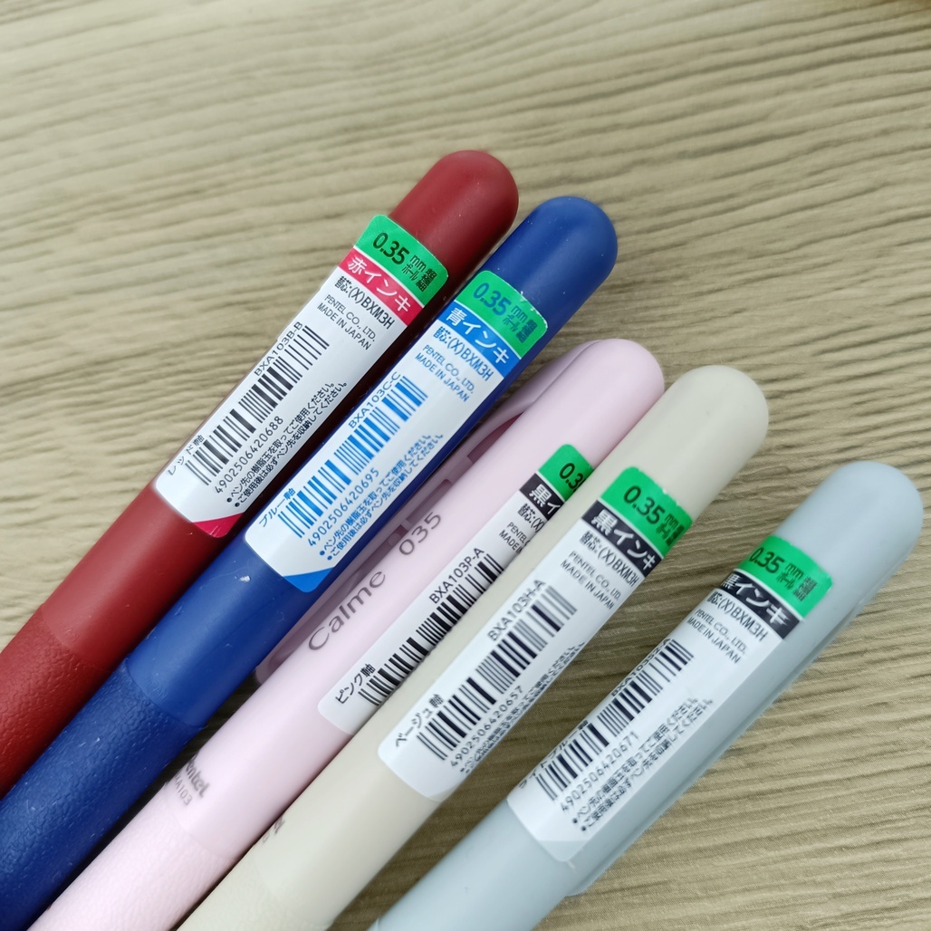日本Pentel 飛龍 Calme靜暮輕油性筆 0.35mm 單色筆