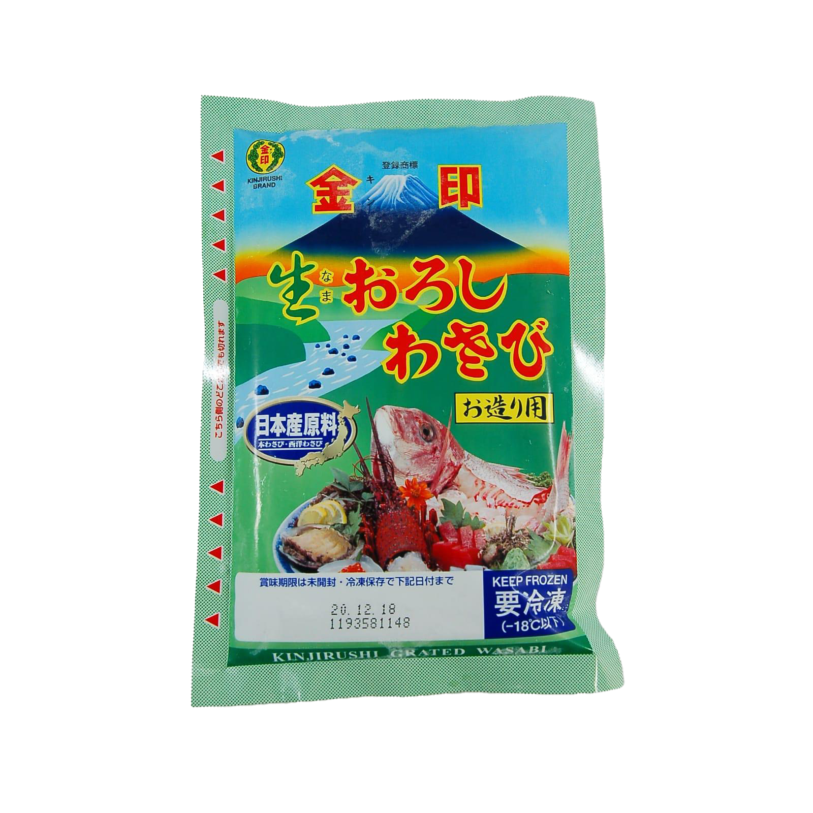 金印生磨芥辣 200g