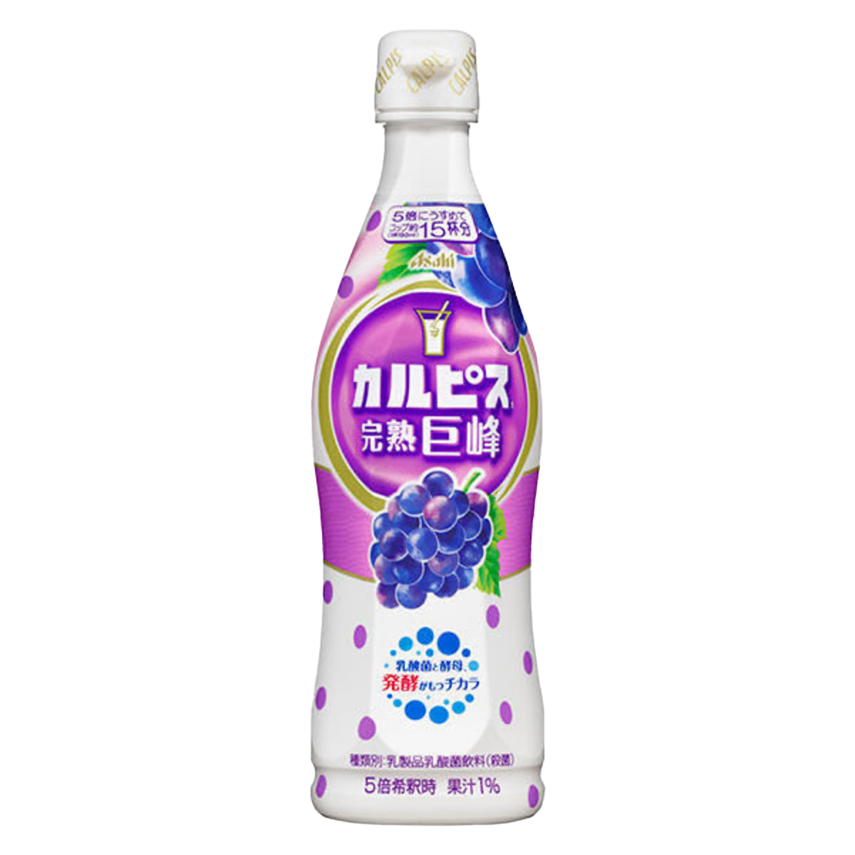 巨峰乳酸 470ml