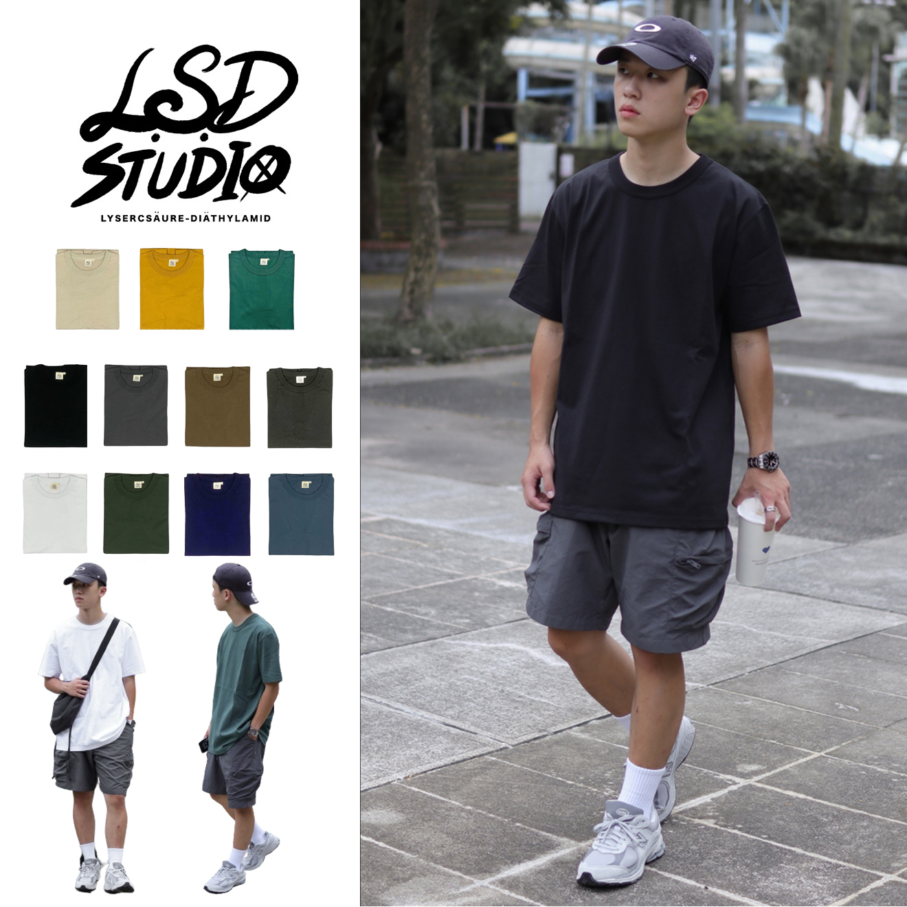 【21115】日系小領口窄版400G修身11色基礎短T