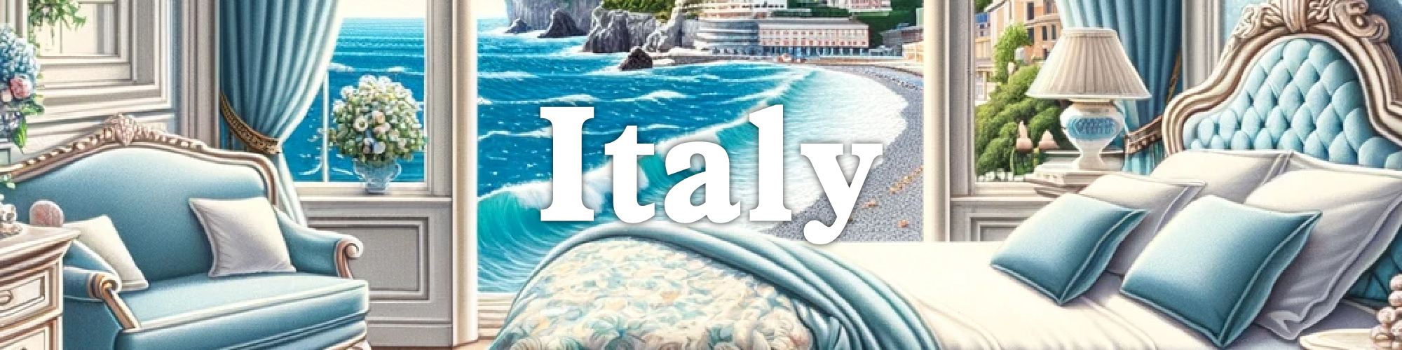 義大利原裝寢具