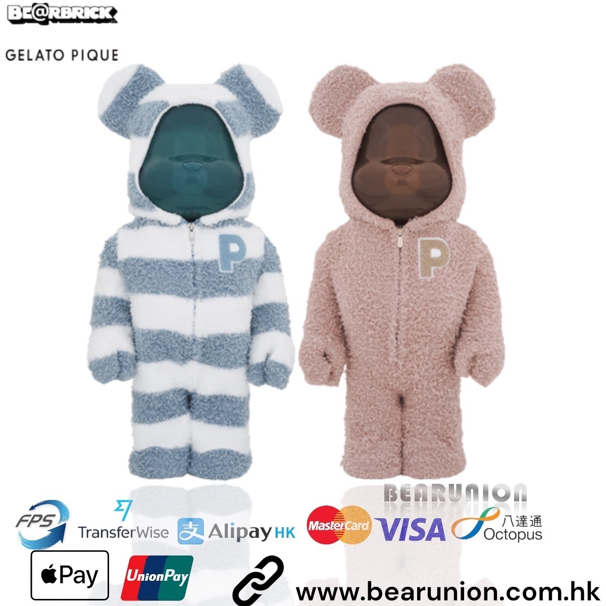 Bearbrick 1000% GELATO PIQUE blue + brown 1000% set of