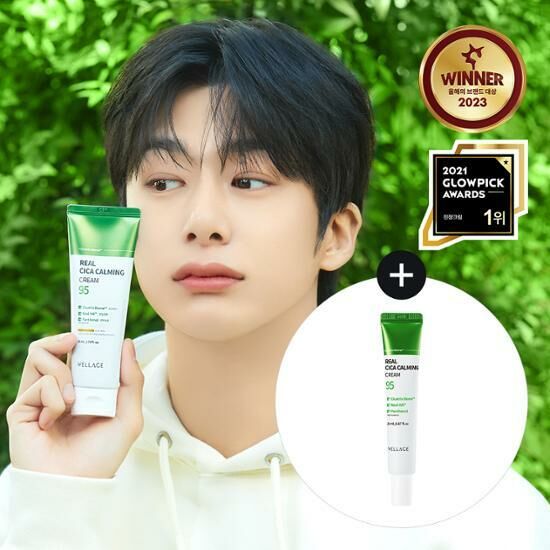 Wellage Real CICA Calming Cream 95 80ml [Olive Young Planning Set]