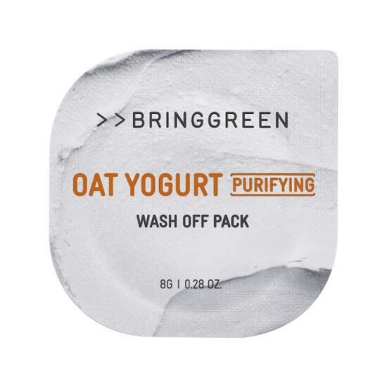 Bring Green Fresh Ball Pack 8g