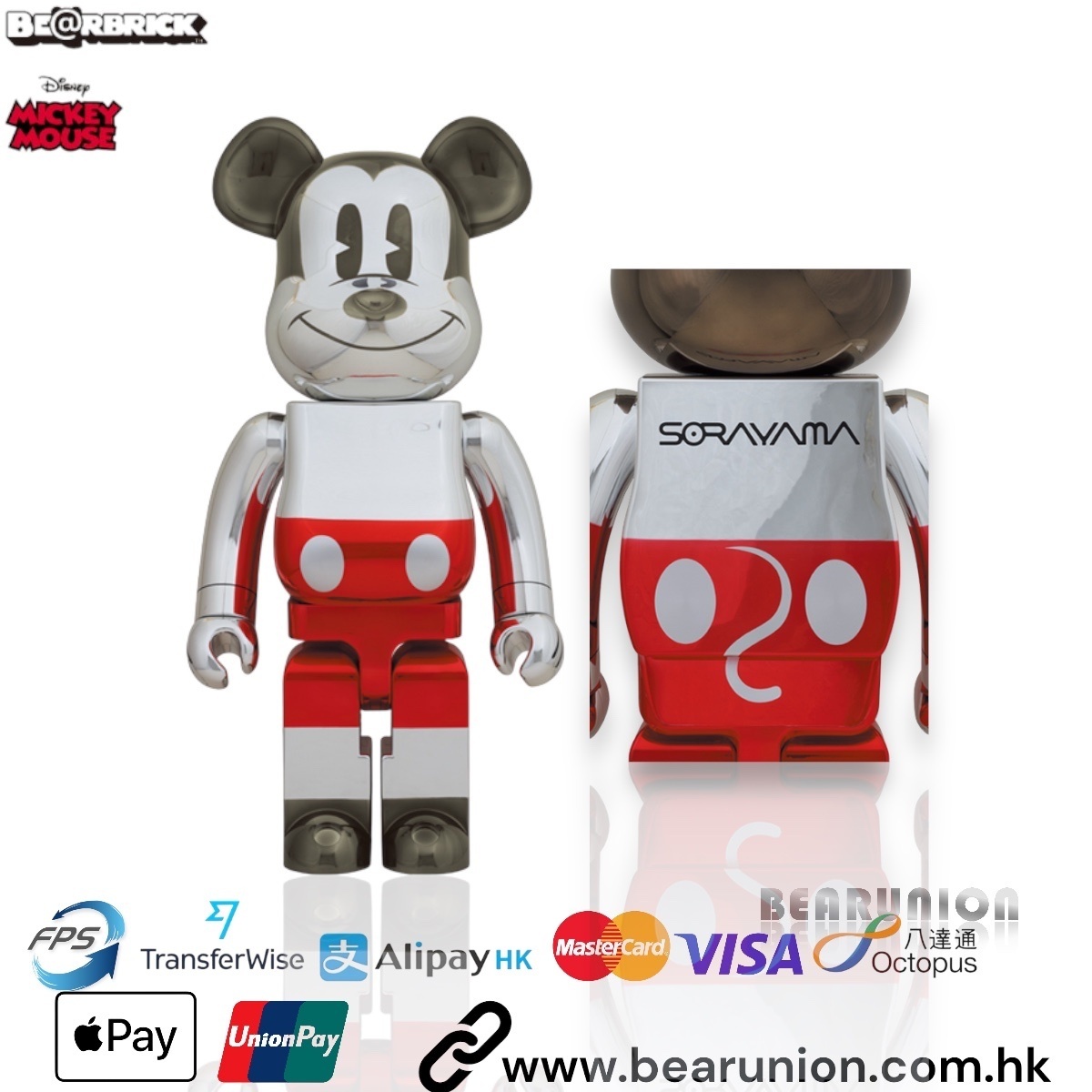 🥇現貨🥇Bearbrick 1000% FUTURE MICKEY SORAYAMA