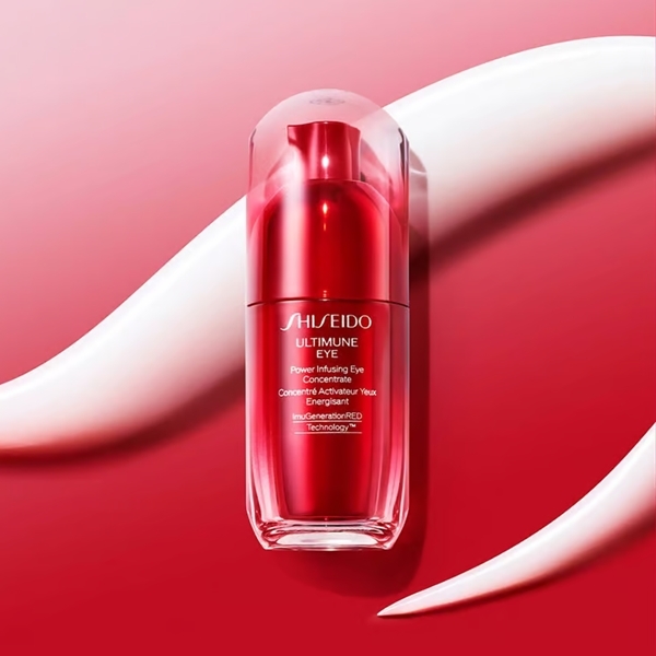 皇牌免疫力精華眼霜