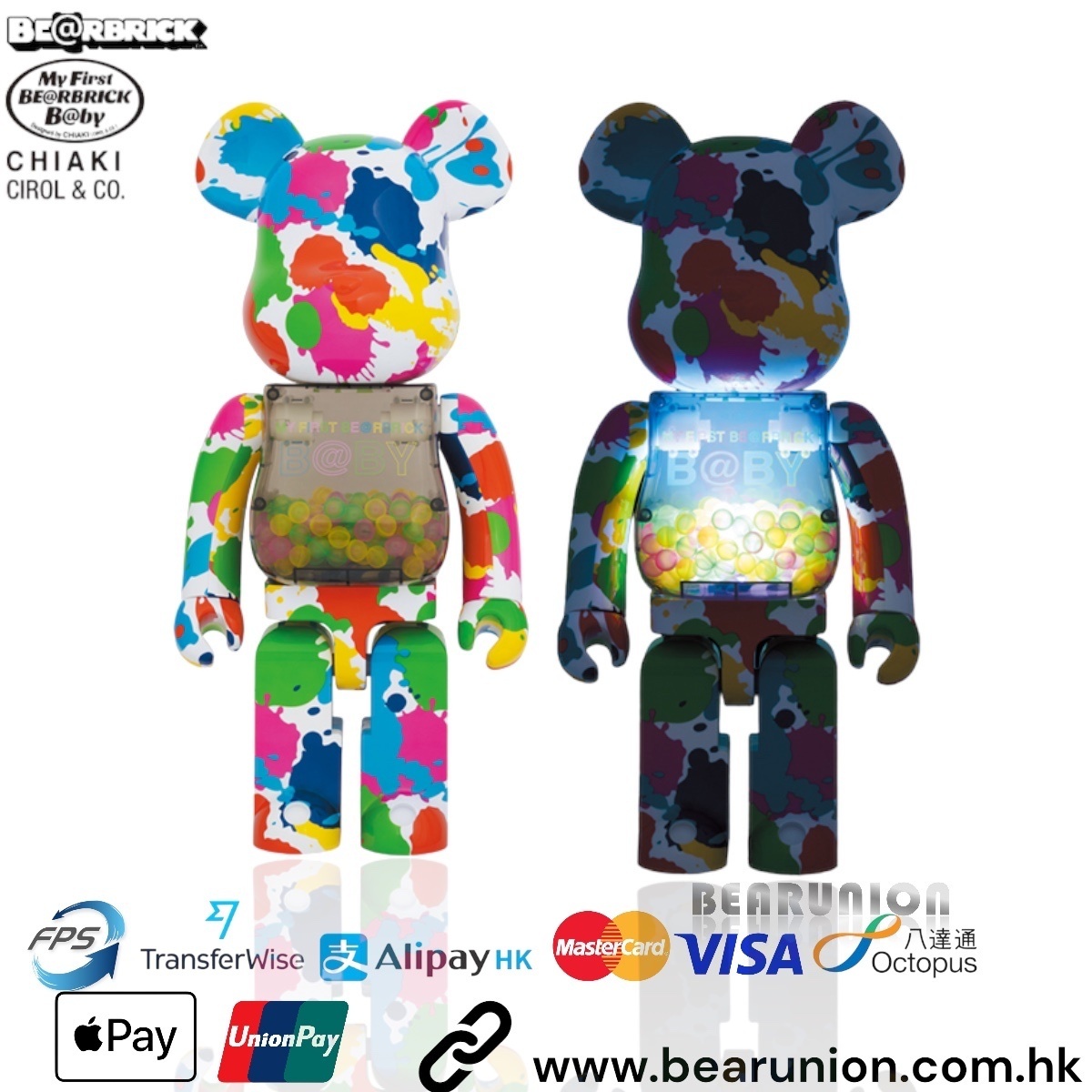 MY FIRST BE@RBRICK B@BY COLOR SPLASH Ver. 1000％