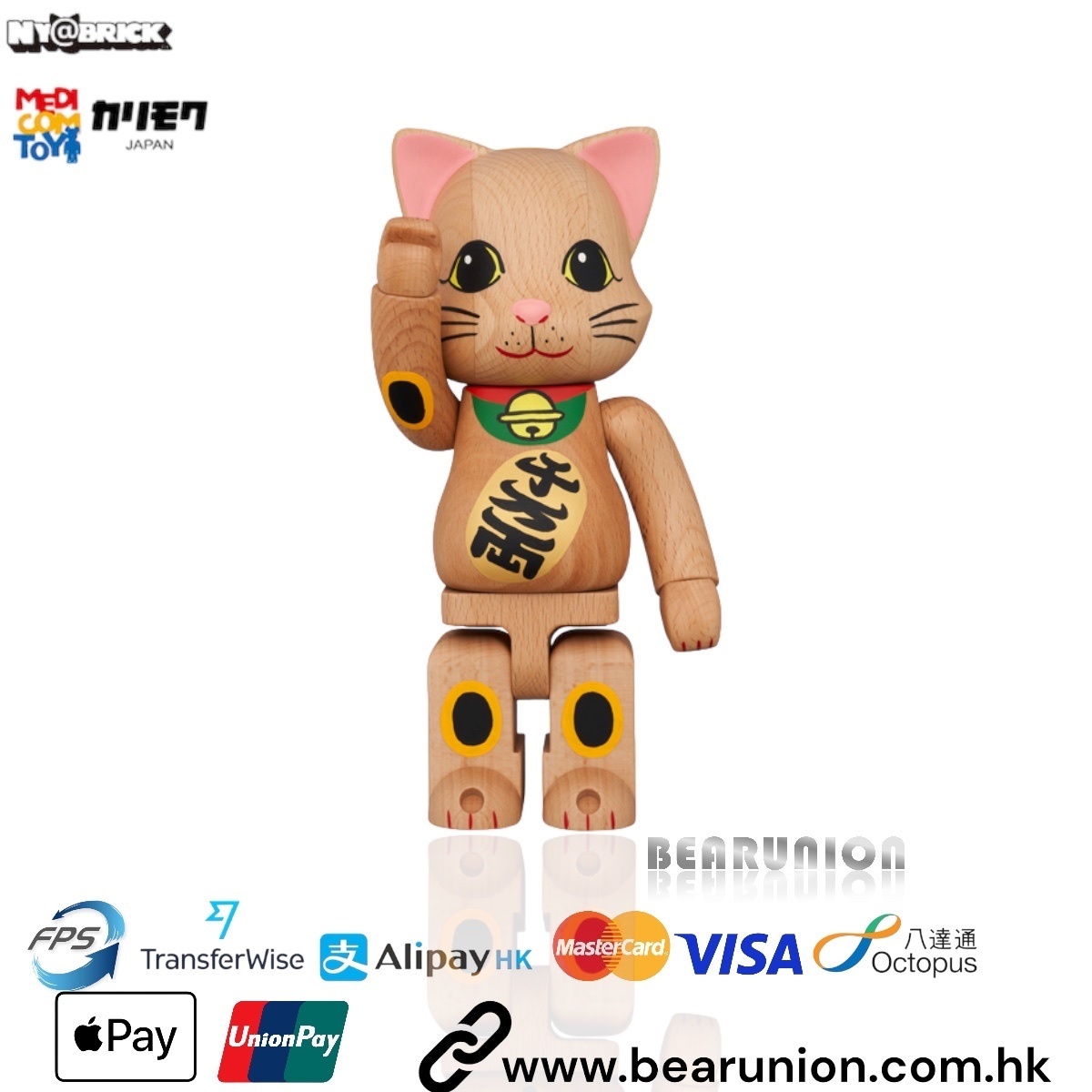 🎏預訂🎏NY@BRICK 400% カリモク 招き猫