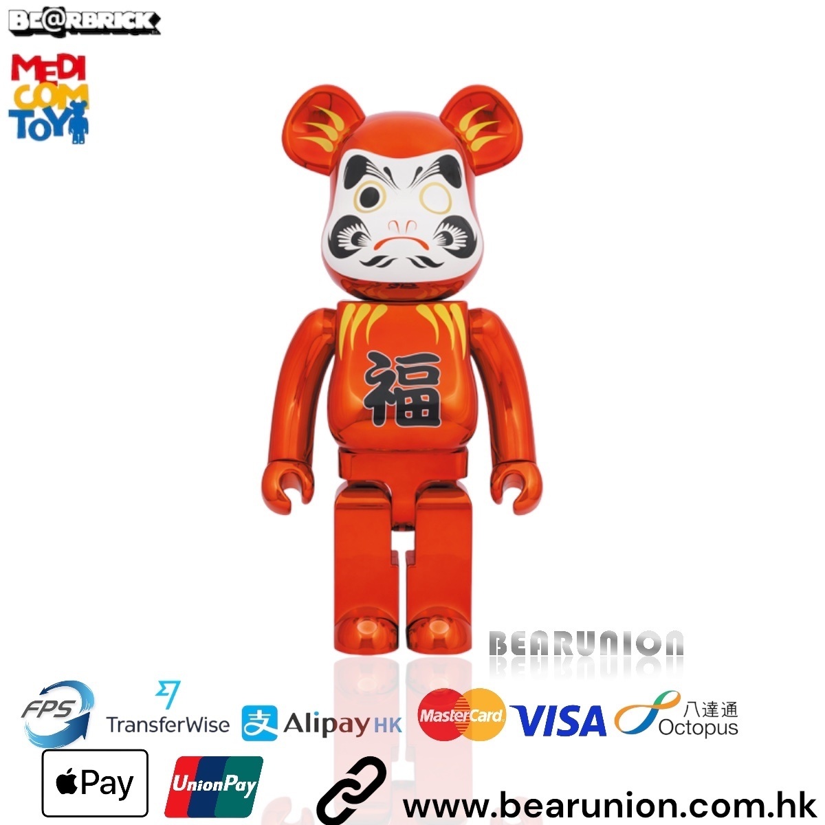 🎏預訂🎏Bearbrick 達磨 赤メッキ 1000％