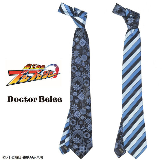 爆上戦隊ブンブンジャー×Doctor Belee ブンブルー／鳴田射士郎