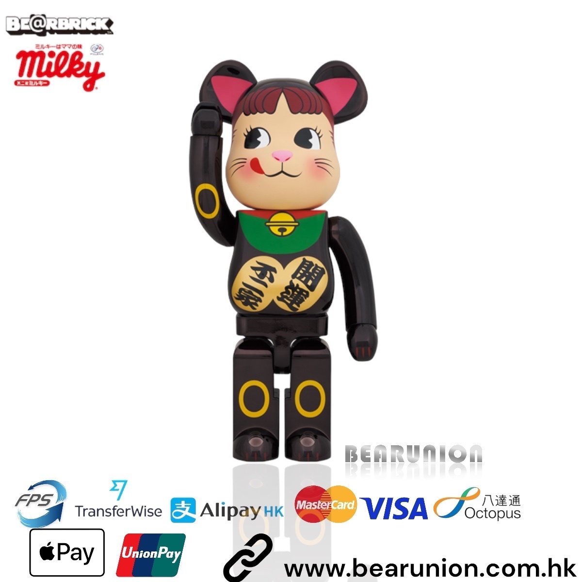 🥇現貨🥇Bearbrick 1000% PEKO CHAN BLACK CHROME 不二家