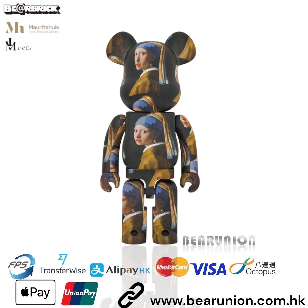 🥇現貨🥇Bearbrick 1000% Johannes Vermeer
