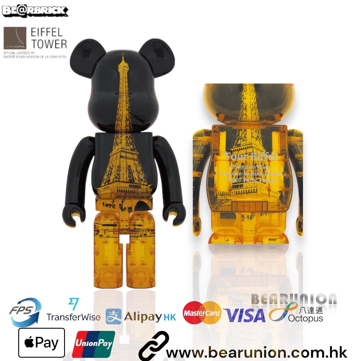 Bearbrick 1000% Eiffel Tower golden gown