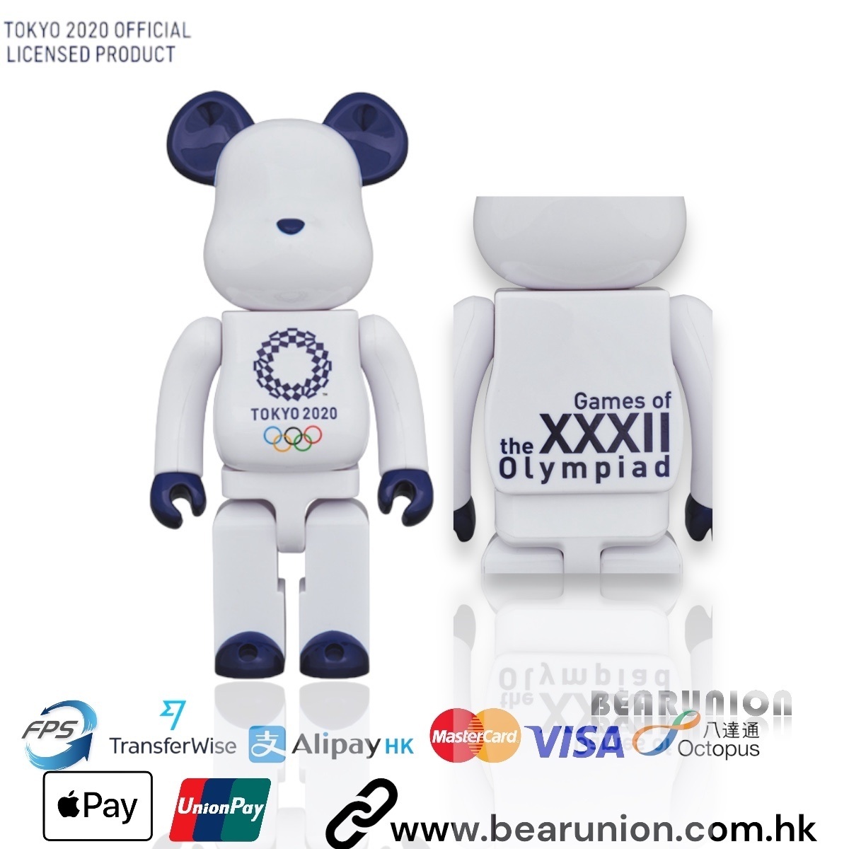 🥇現貨🥇Bearbrick 1000% TOKYO 2020 東京奧運