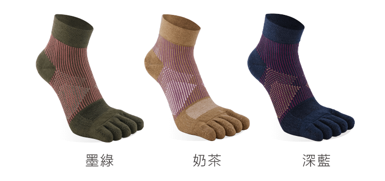 CHEGO迅馳五趾機能襪_女款全3色
