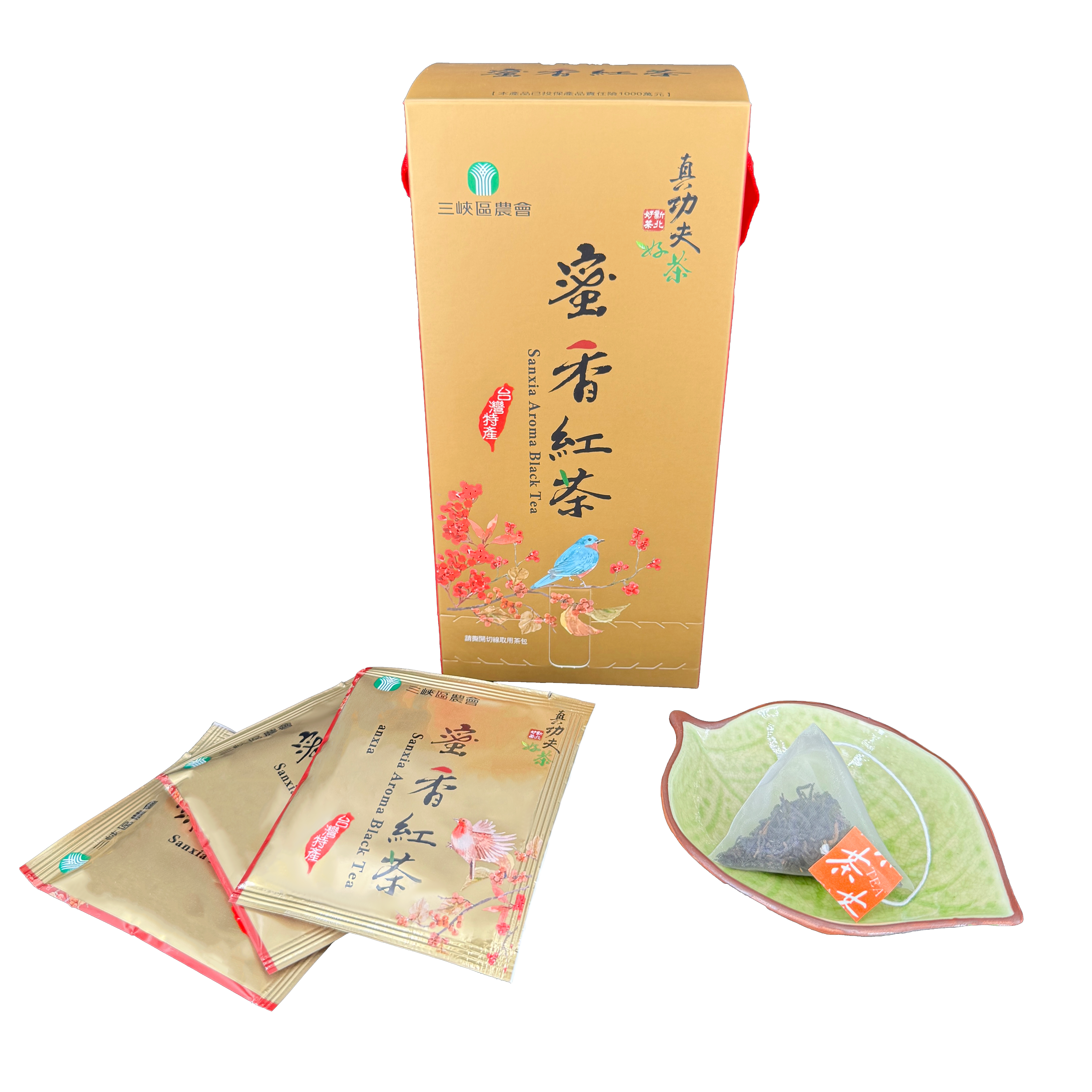 三峽農會💮蜜香紅茶(立體茶包)【30入/盒】