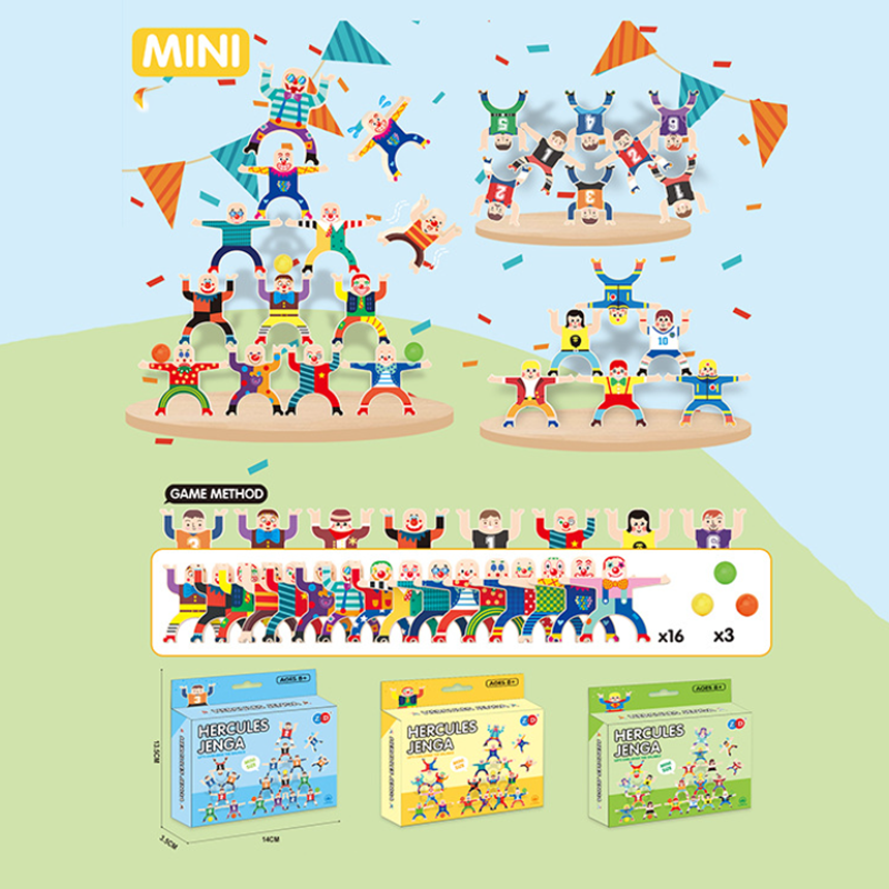 現貨區 盒裝玩具小號人偶疊疊樂遊戲 AD1872