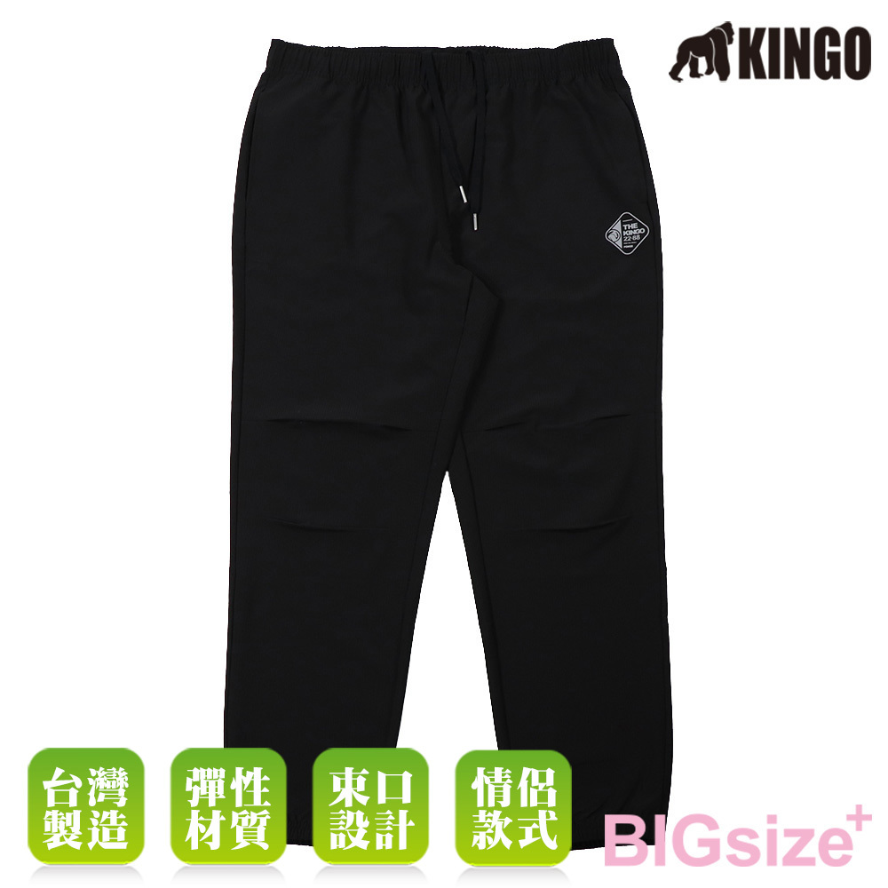 KINGO-大尺碼-女款 鬆緊抽繩 休閒褲-黑-444313