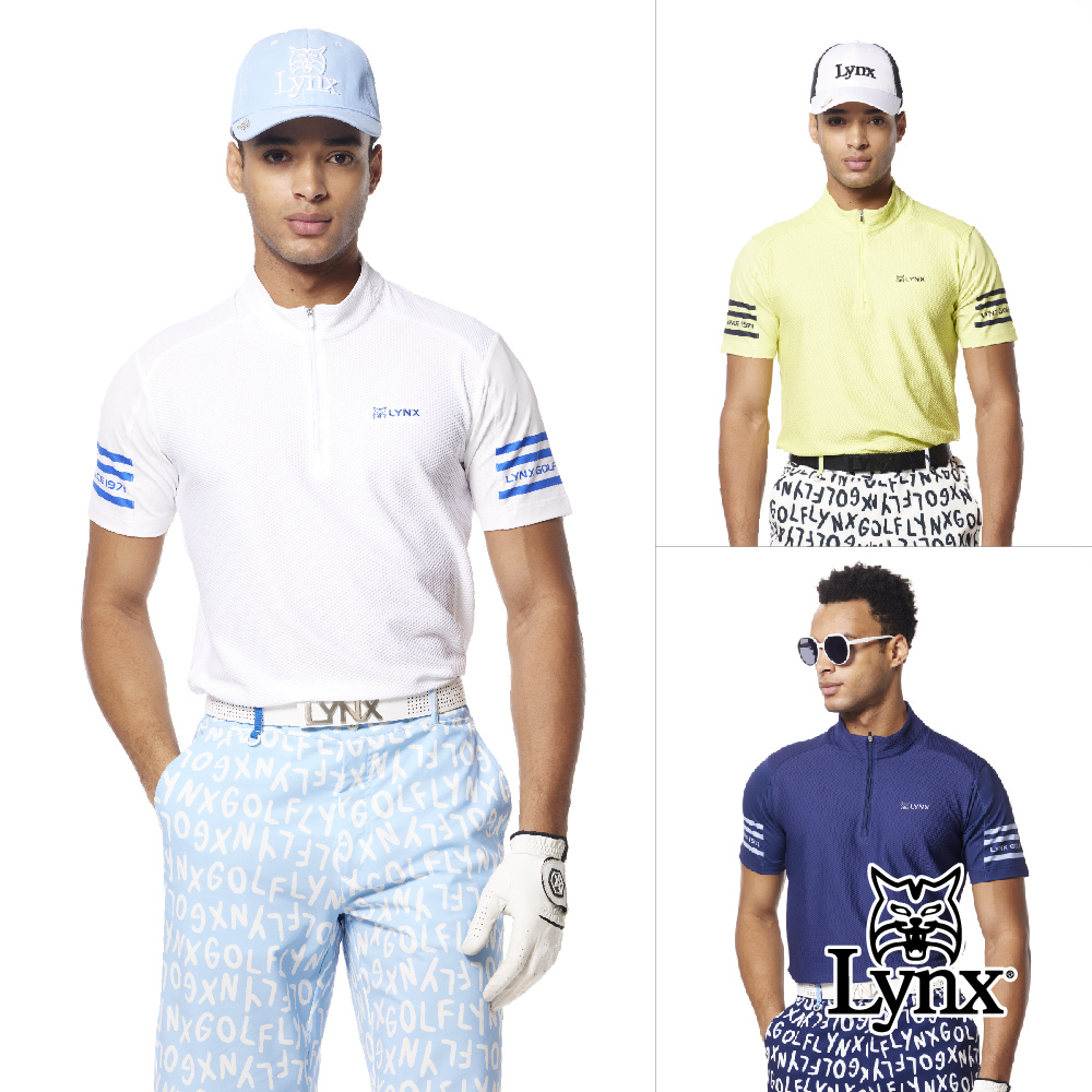 【Lynx Golf】合身版抗菌除臭MESH洞洞布兩袖印花立領POLO衫/高爾夫球衫