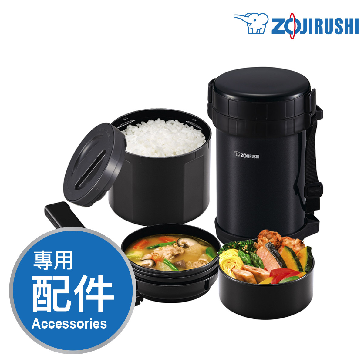 象印【SL-X】1.47L 不銹鋼保溫飯壺 -專用配件