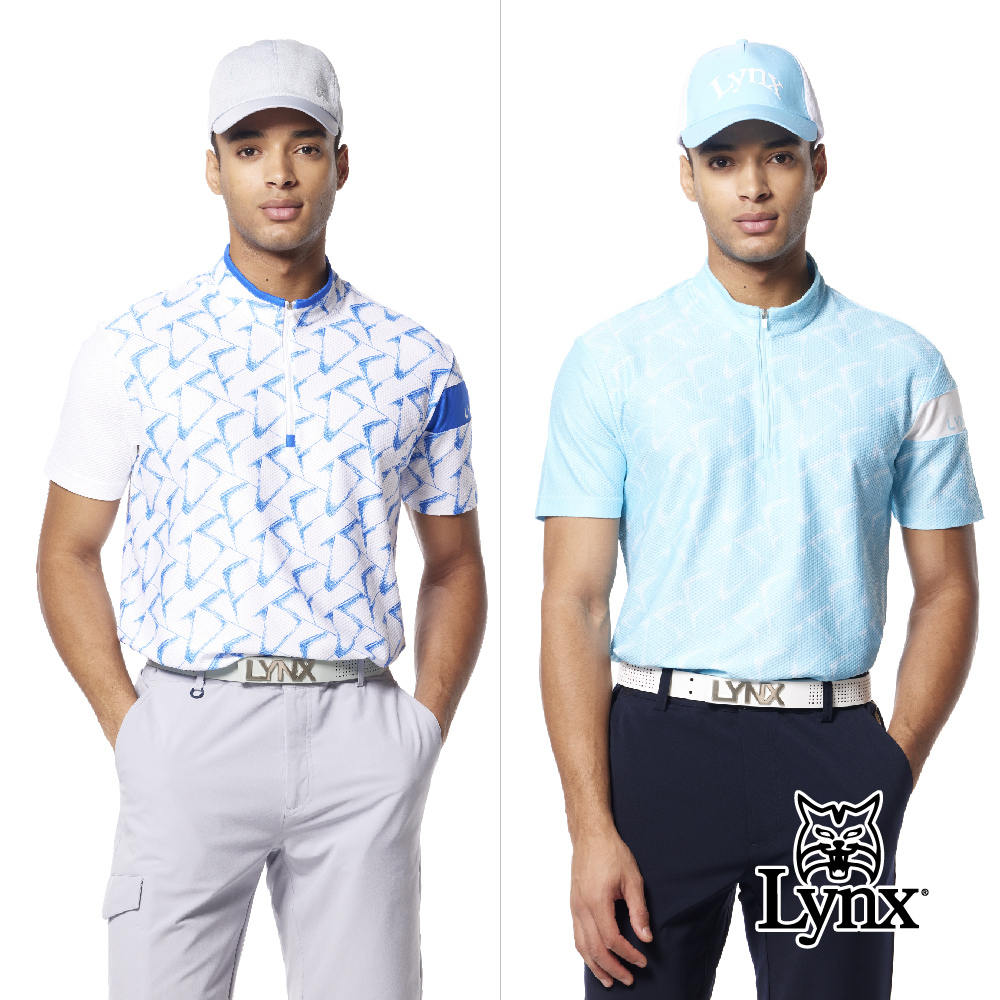 【Lynx Golf】抗菌除臭MESH洞洞布幾何印花立領POLO衫/高爾夫球衫
