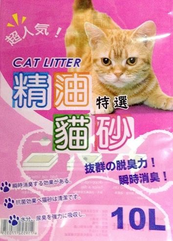 【3包免運組】貓適寶（細貓砂）10L