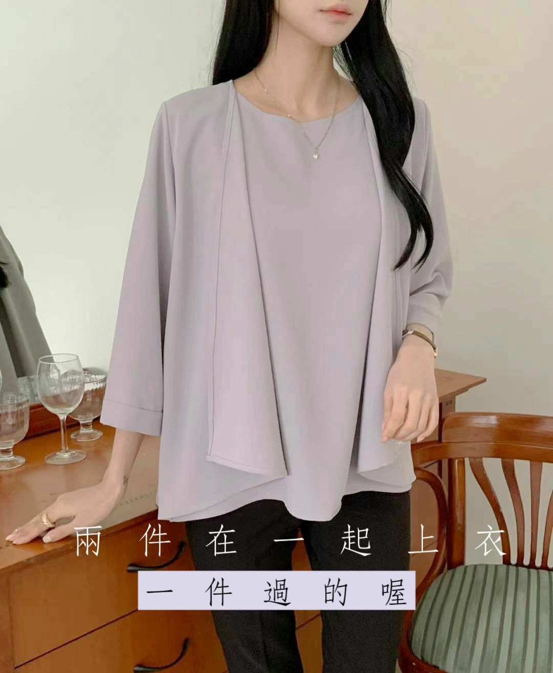 TOP#14309🤎兩件在一起上衣