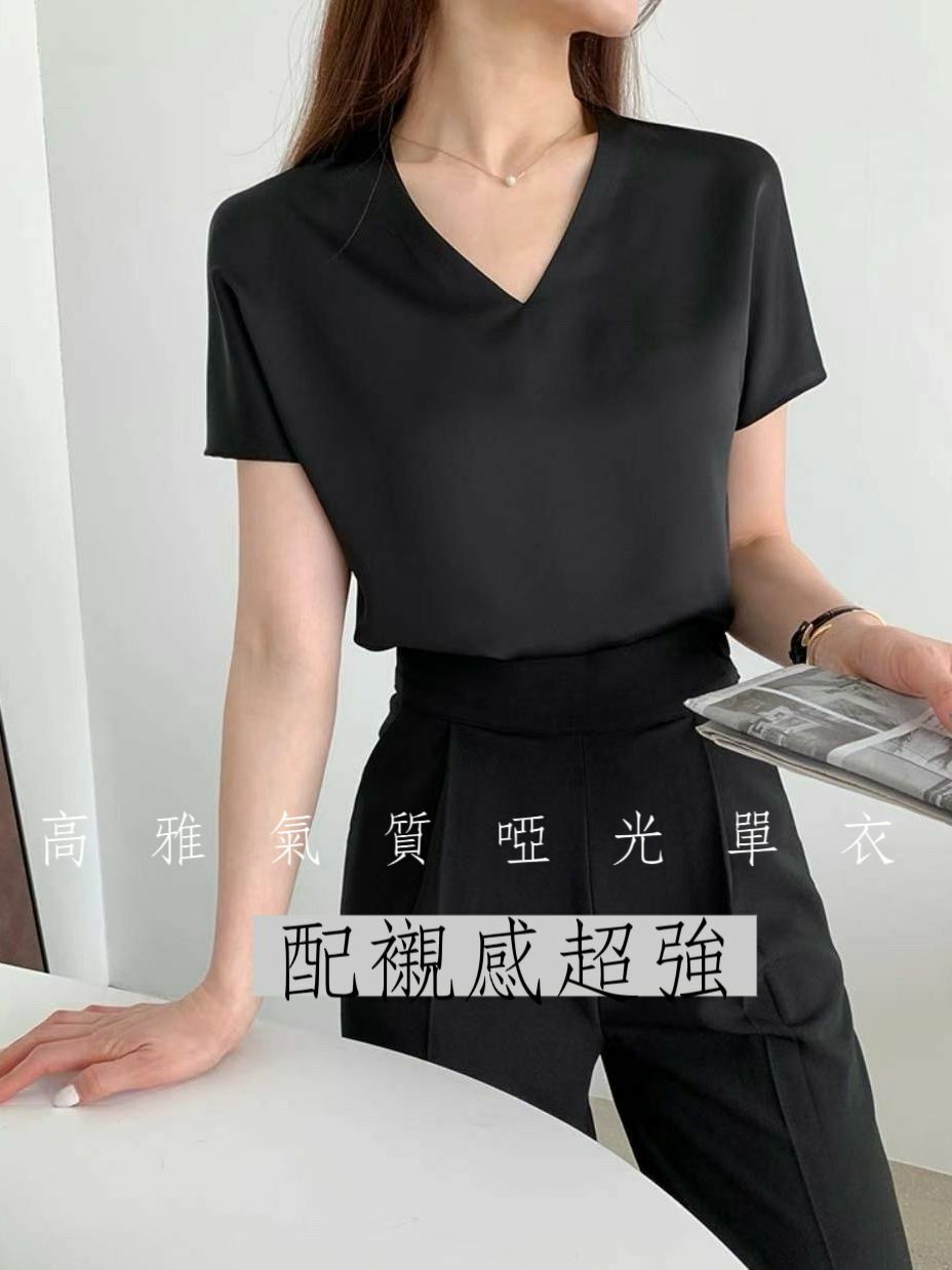 TOP#14312🤎高級氣質啞光單衣