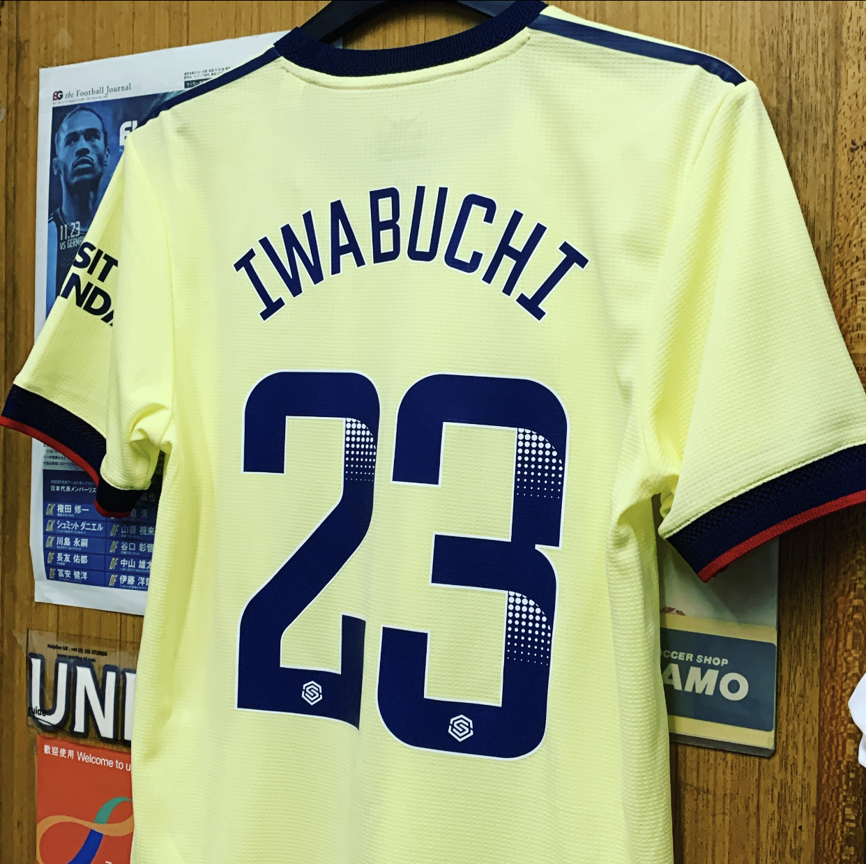 2021 Arsenal Authentic Away Shirt with #23 IWABUCHI