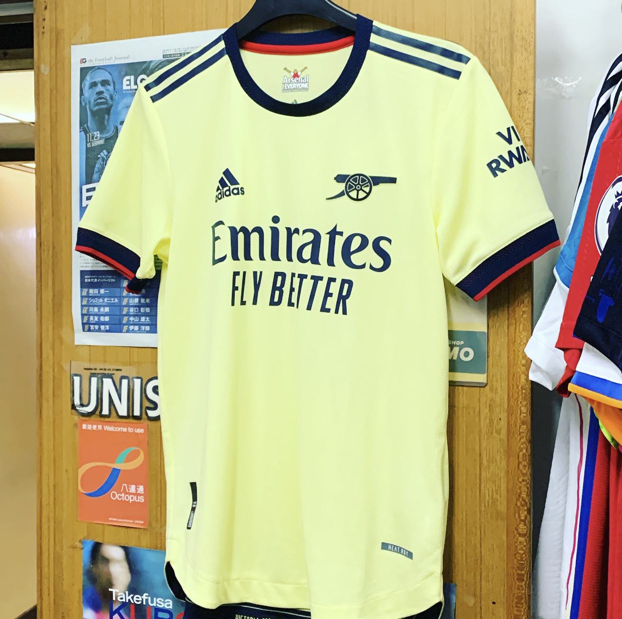 2021 Arsenal Authentic Away Shirt with #23 IWABUCHI