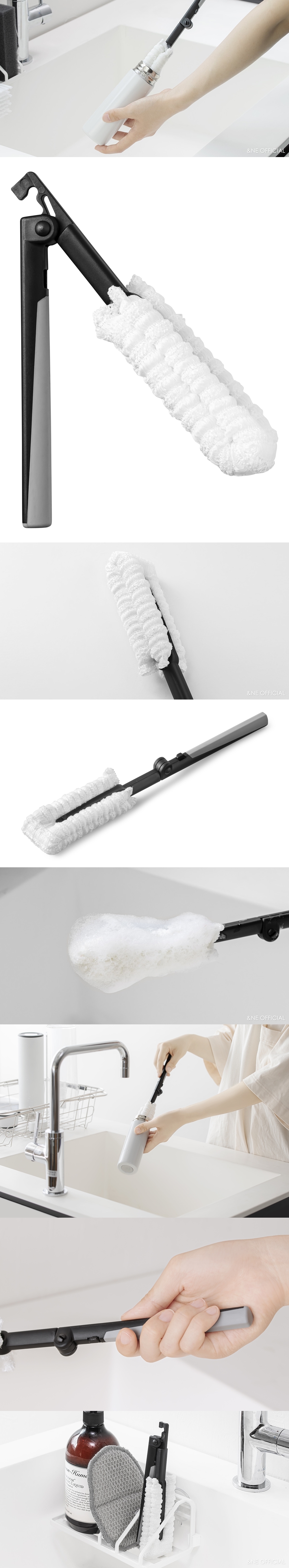 《&NE》nikii系列長柄摺疊杯刷