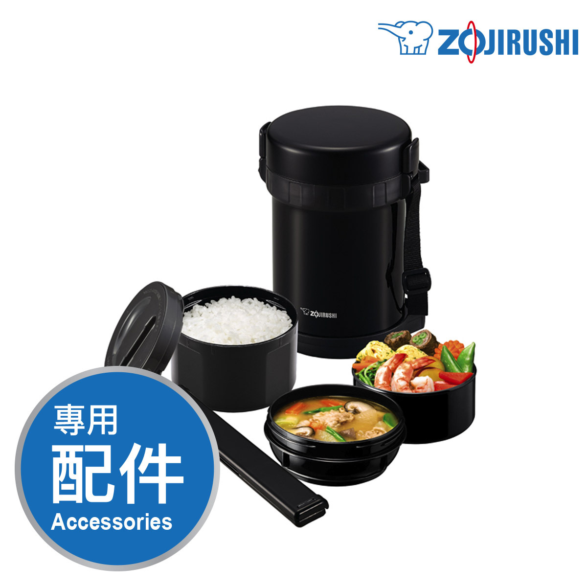 象印【SL-G】 1.27L 不銹鋼保溫飯壺-專用配件