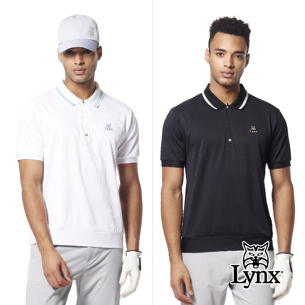 【Lynx Golf】吸排雙面橫條組織布配色領下擺微縮立領POLO衫/高爾夫球衫