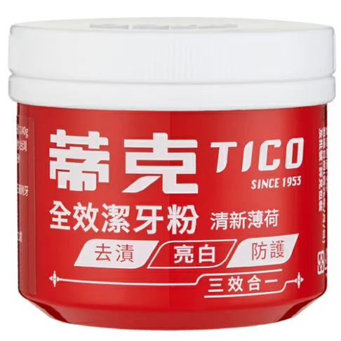 【蒂克】粉強力潔齒劑140g