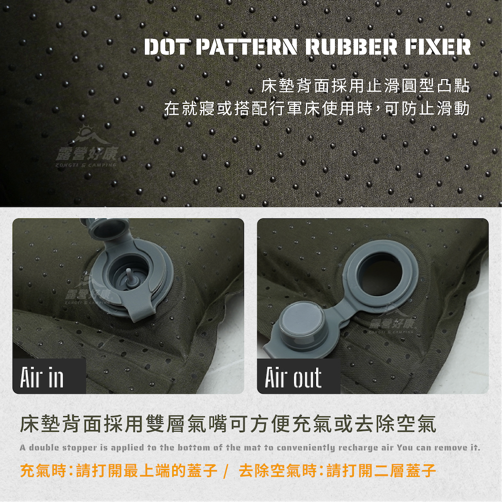 【KZM】雙人-自動充氣床墊 (卡其、軍綠) DE22