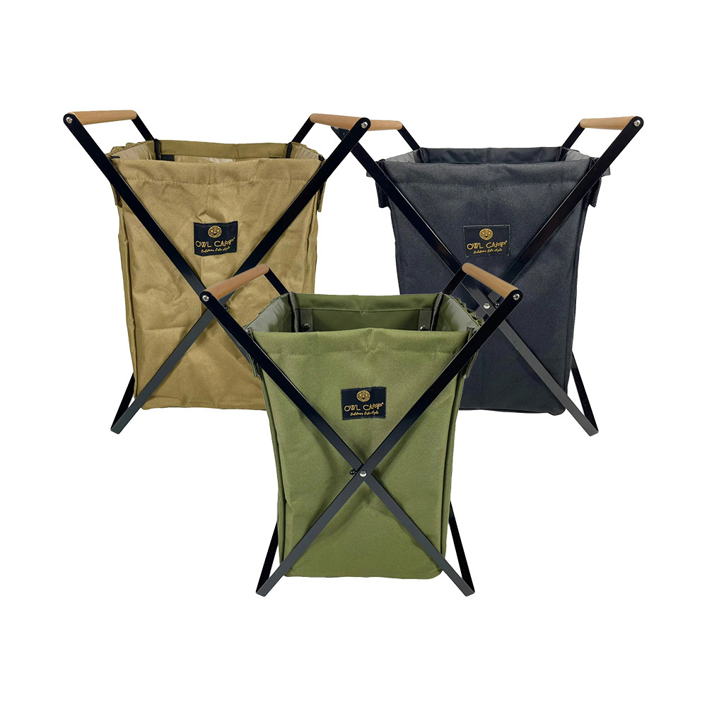 OWL 置物籃BASK系列