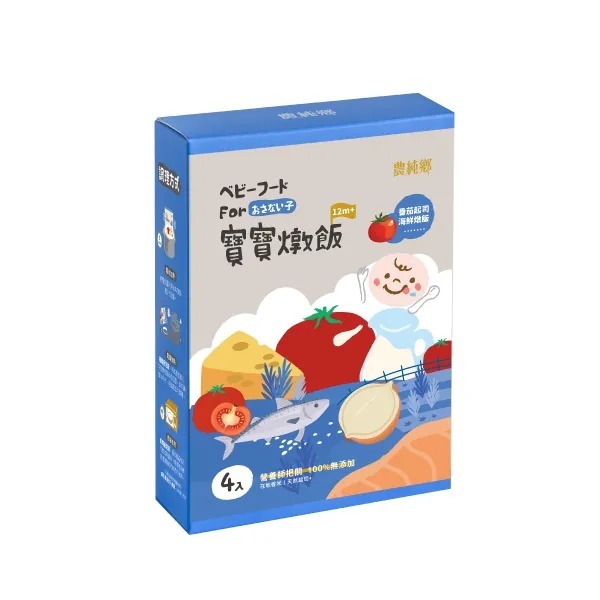 農純鄉 番茄起司海鮮燉飯   150g x 4入 *12m+