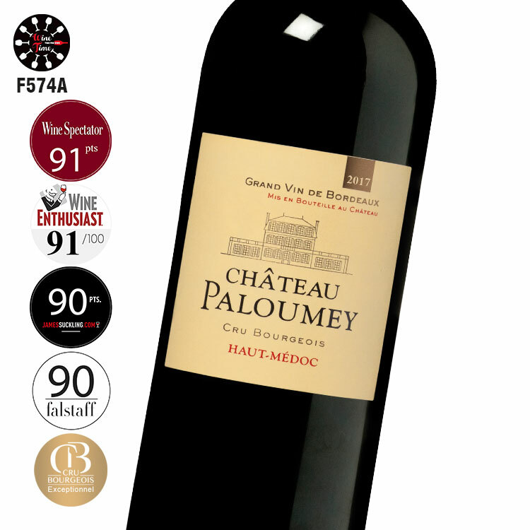 Chateau Paloumey Haut Medoc 2017