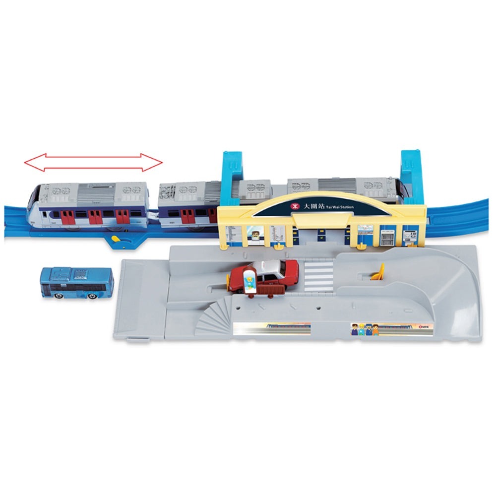 Takara Tomy Plarail MTR 港鐵屯馬綫列車及路軌套裝 (大圍站)