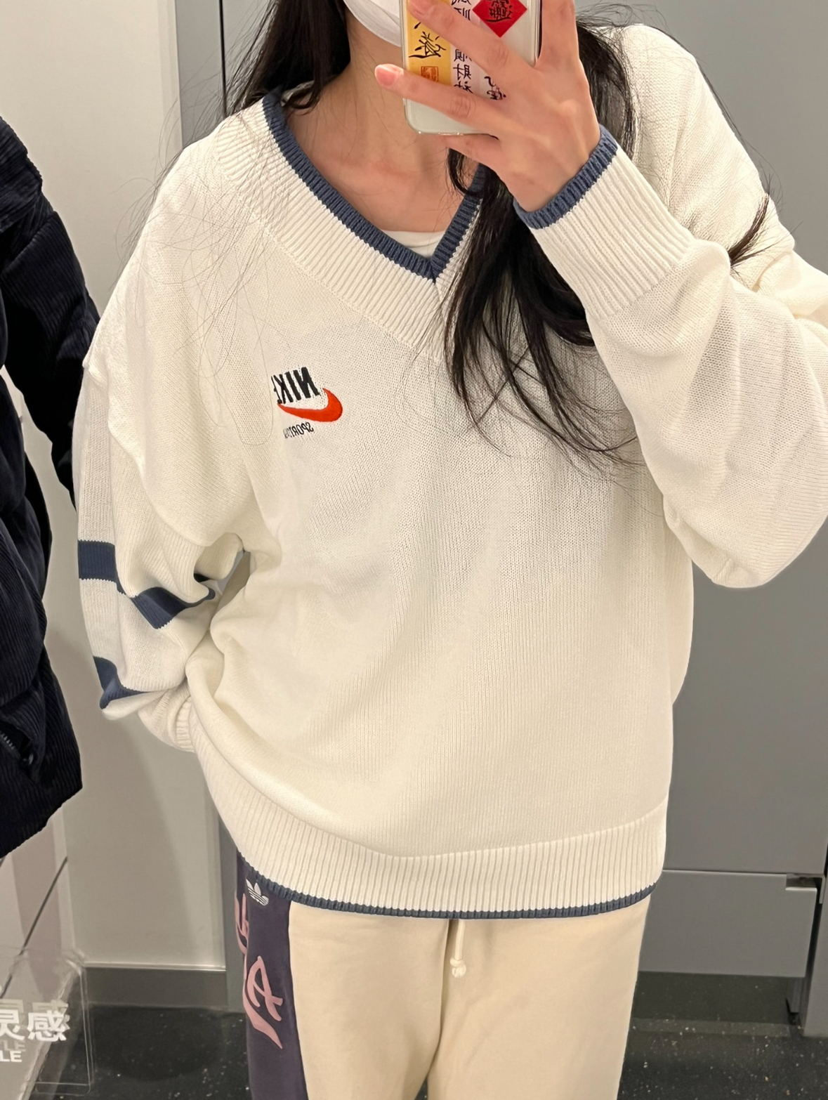 Nike SS23 條紋針織衫 刺繡Logo 男款 DX0009-133/預購