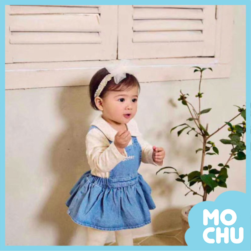 butter字母牛仔包屁裙(二色）