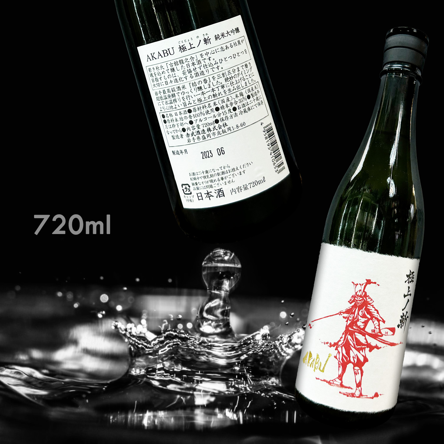 original.jpg?1709617141