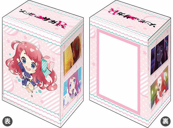 卡盒 - Vol.705 佐賀偶像是傳奇 卷土重来『源櫻』小不点ver.