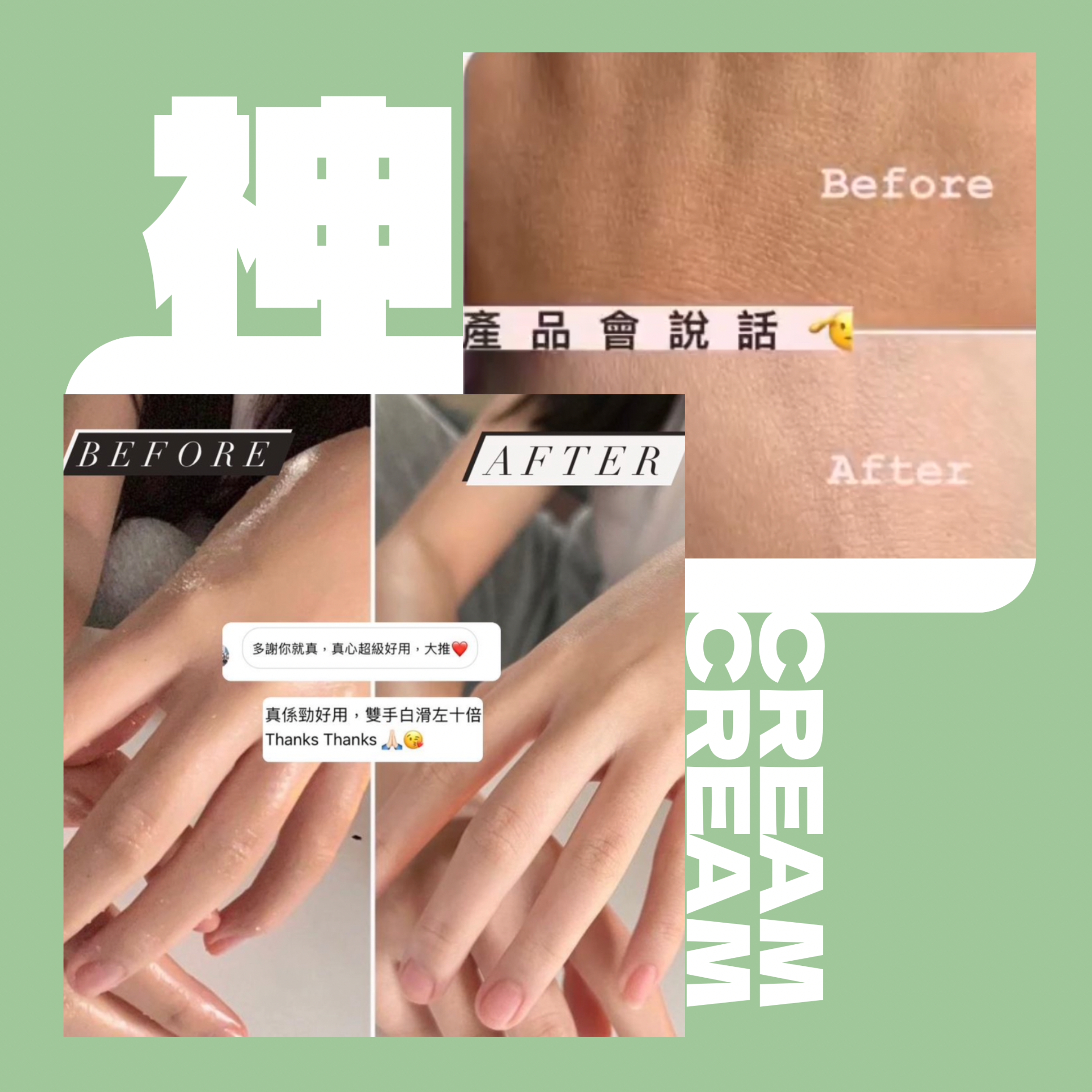 綠色🌿草本味 新Estemio Hand & Body  抵用裝500ml👯‍♀️  #Therapy in salon 系列