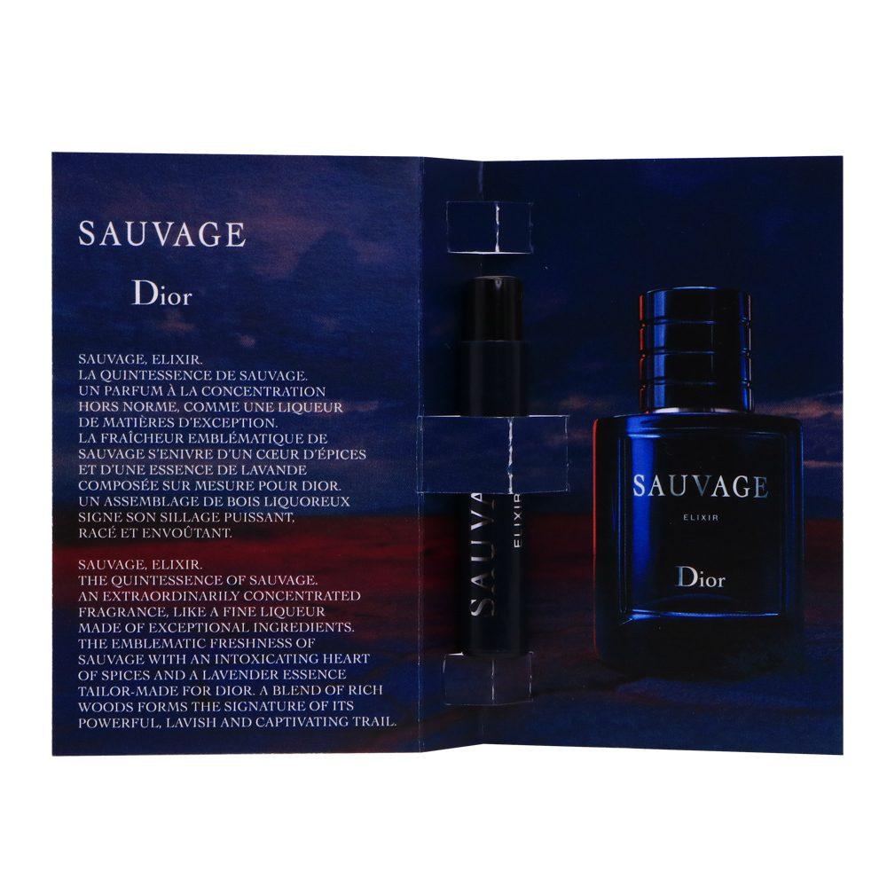 Dior 迪奧  SAUVAGE 曠野之心淬鍊香精 1ml 針管