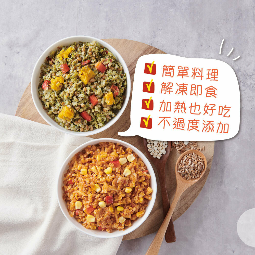 【歐米市集】韓式泡菜炒花椰米| FoodEver原食嚴選