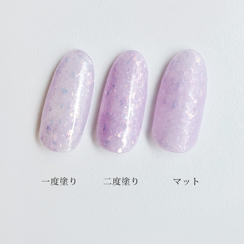 Sofirah - P474G (3g)