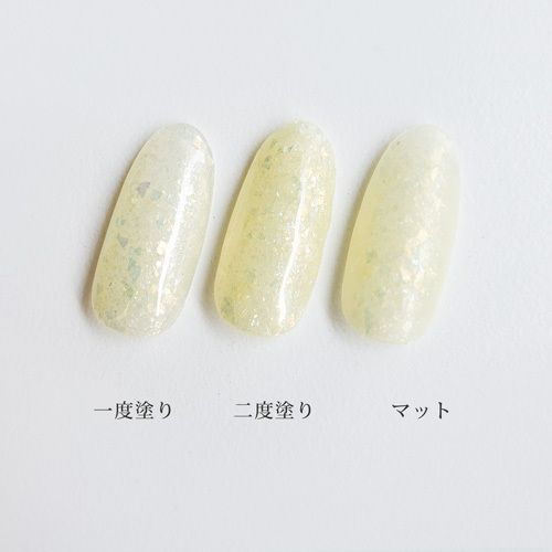 Sofirah - P475G (3g)