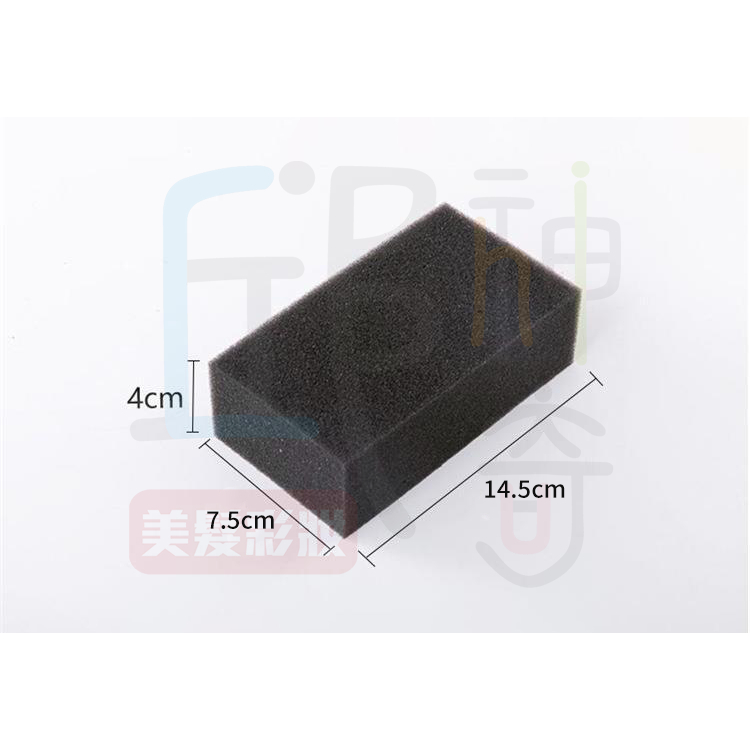 方塊海綿刷